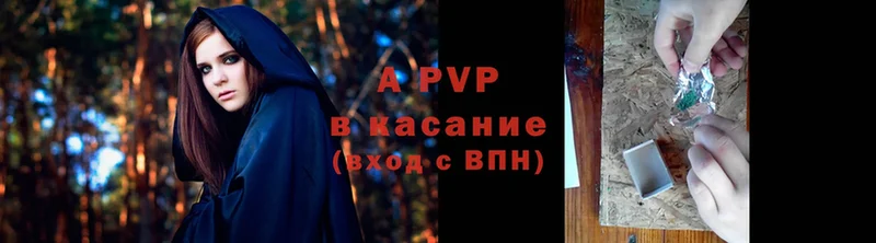 даркнет сайт  Бакал  A PVP мука 