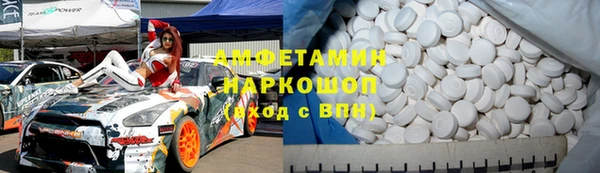 MDMA Premium VHQ Верея