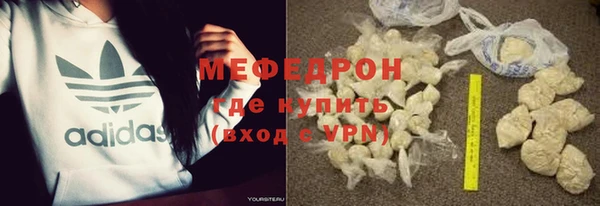 MDMA Premium VHQ Верея