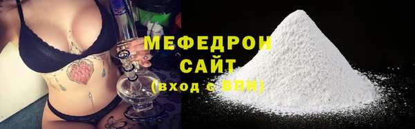 MDMA Premium VHQ Верея