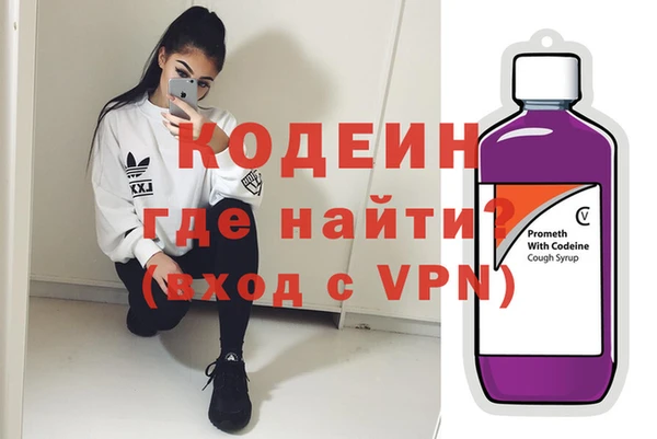 MDMA Premium VHQ Верея